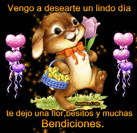Buenos Días gif (1)