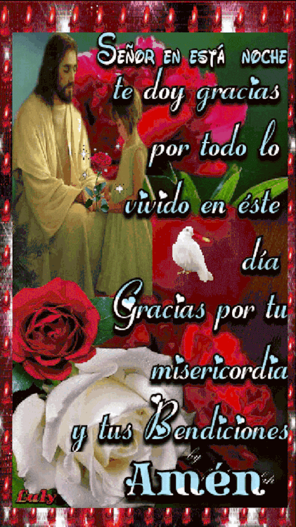 buenas noches dulces sueños gif (3)